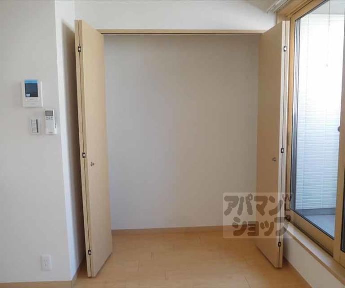 【ラ・ぺ北大路小山】間取