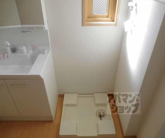 【ラ・ぺ北大路小山】間取