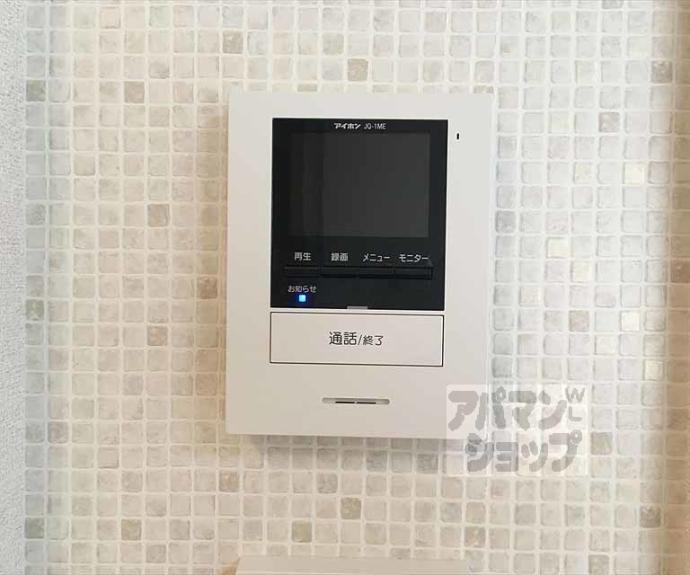 【シャーメゾン　ノア】間取