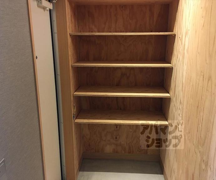 【トゥインハウス北大路】間取