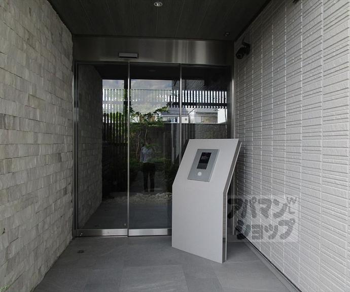 【クレドール北山】間取