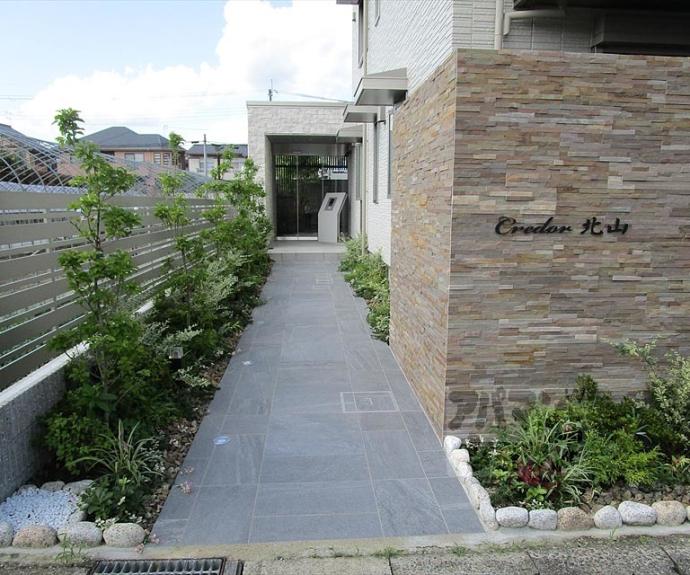 【クレドール北山】間取