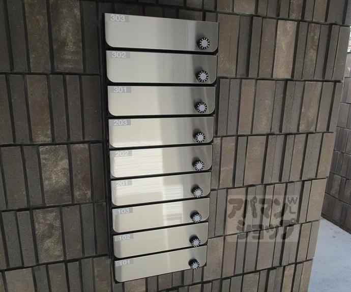 【クレドール北山】間取