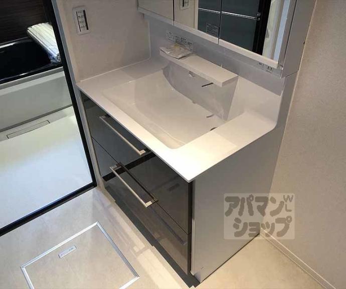 【クレドール北山】間取