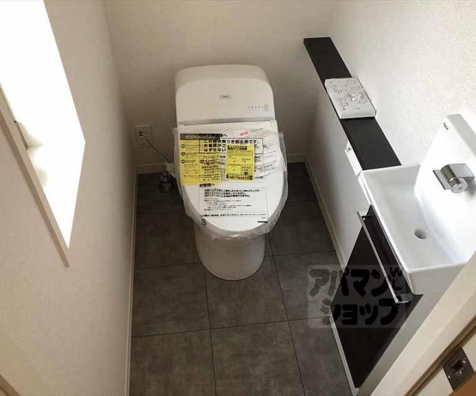 【クレドール北山】間取