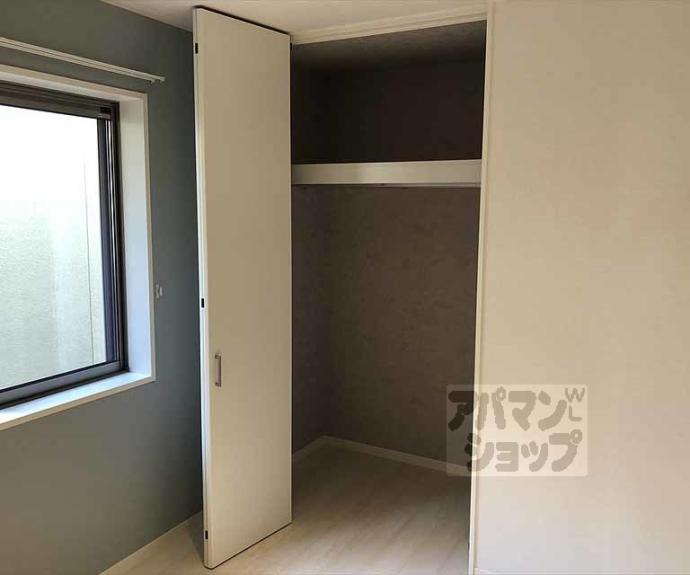 【クレドール北山】間取