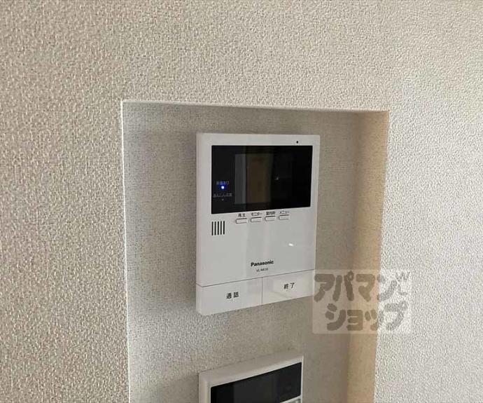 【クレドール北山】間取