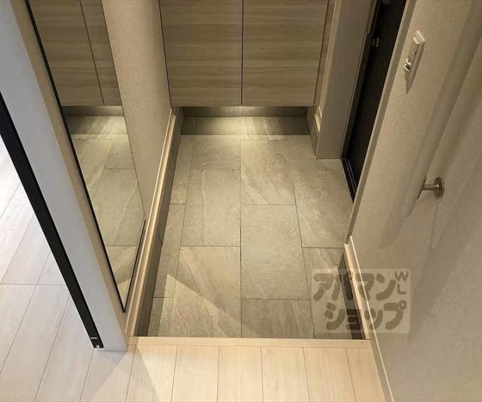 【クレドール北山】間取