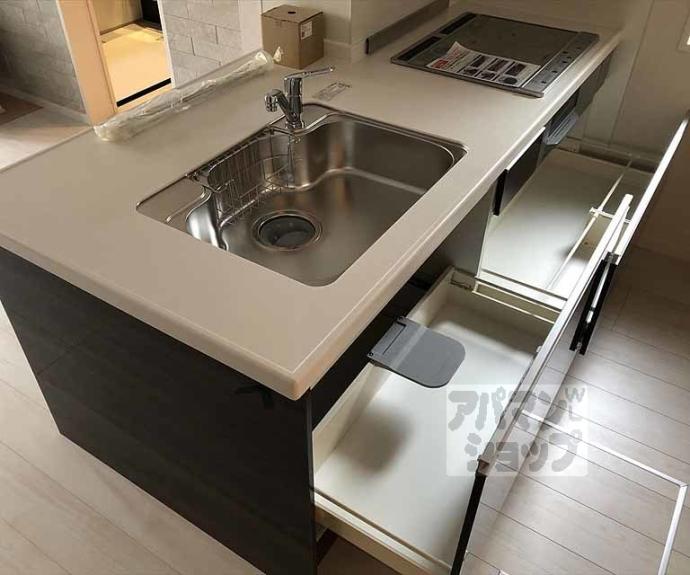 【クレドール北山】間取