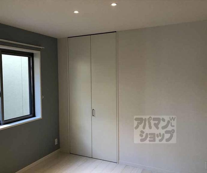 【クレドール北山】間取