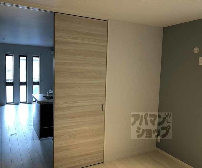 【クレドール北山】間取