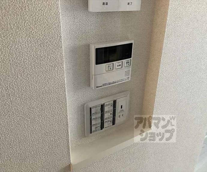 【クレドール北山】間取