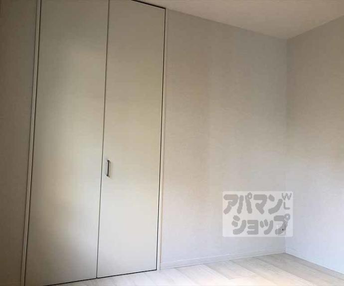 【クレドール北山】間取