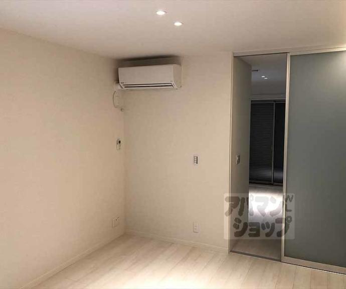 【クレドール北山】間取