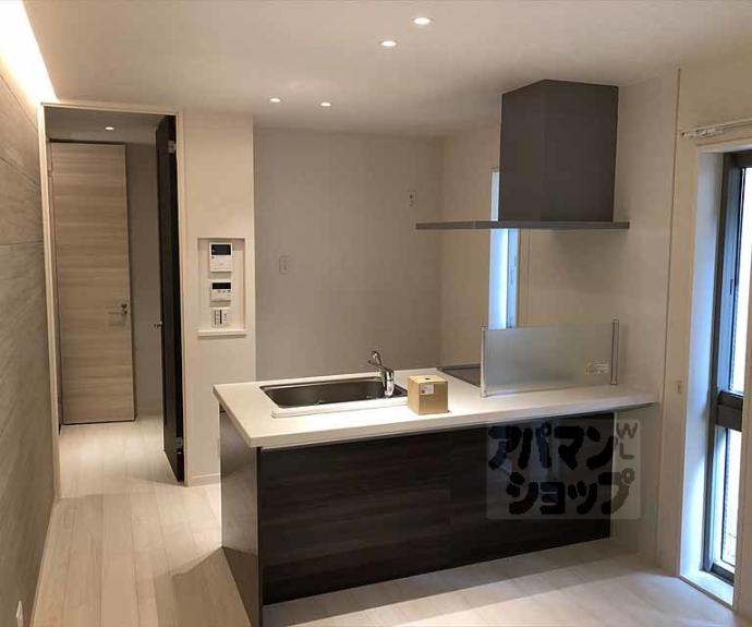 【クレドール北山】間取