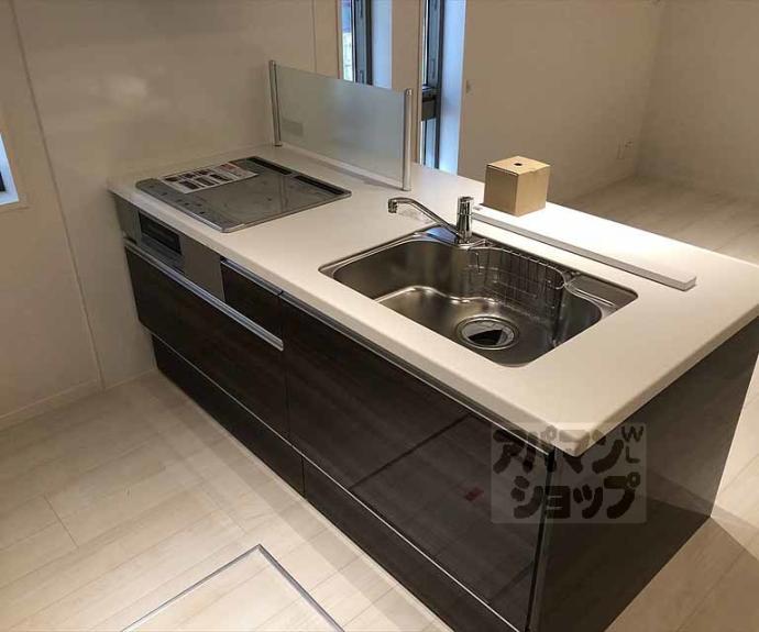 【クレドール北山】間取