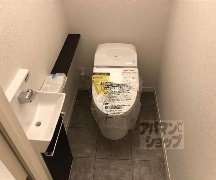 【クレドール北山】間取