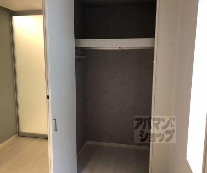 【クレドール北山】間取