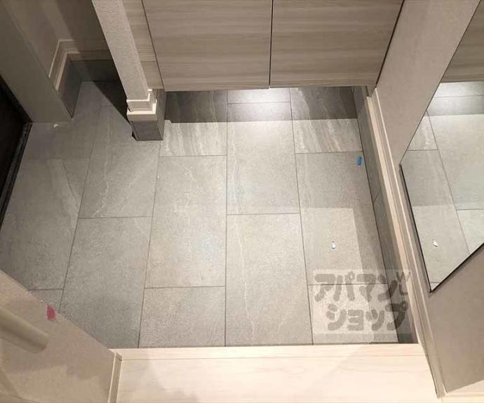 【クレドール北山】間取