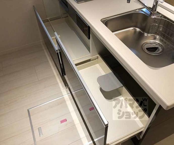 【クレドール北山】間取