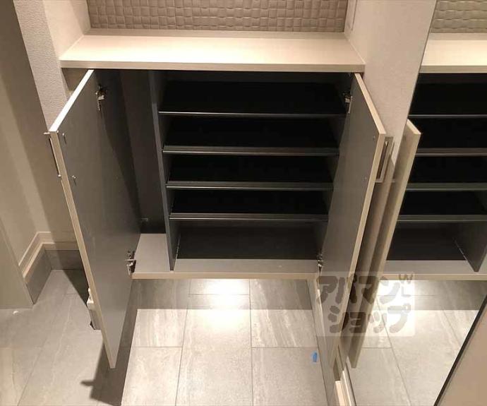 【クレドール北山】間取