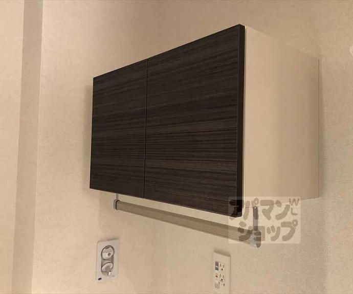 【クレドール北山】間取