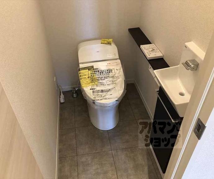 【クレドール北山】間取