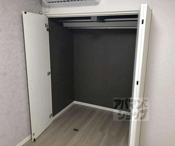 【クレドール北山】間取