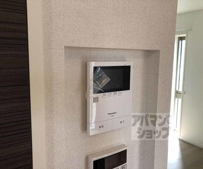 【クレドール北山】間取