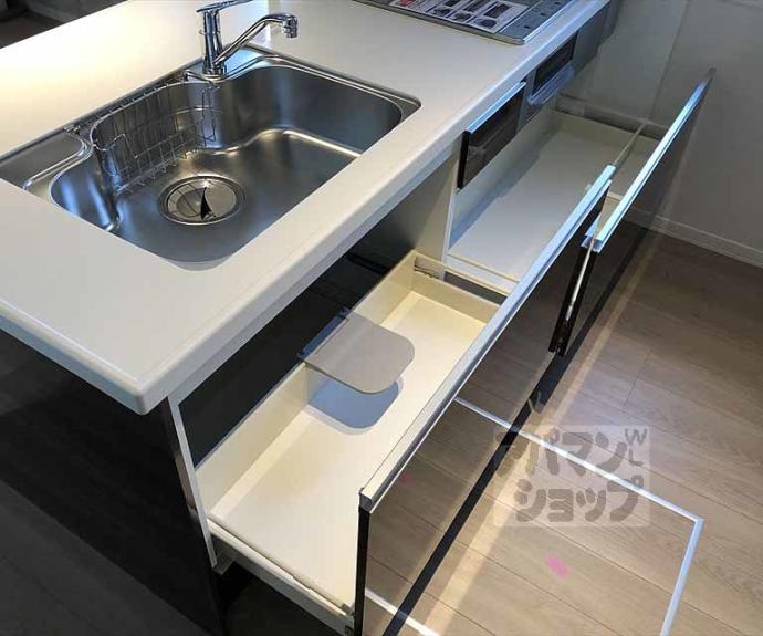 【クレドール北山】間取