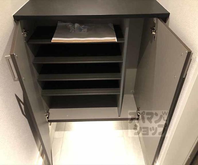 【クレドール北山】間取