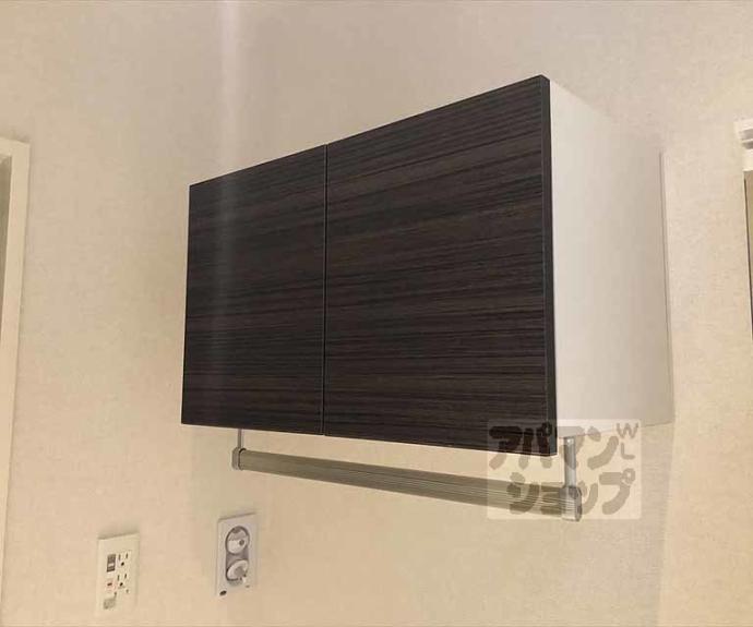 【クレドール北山】間取