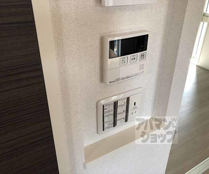 【クレドール北山】間取