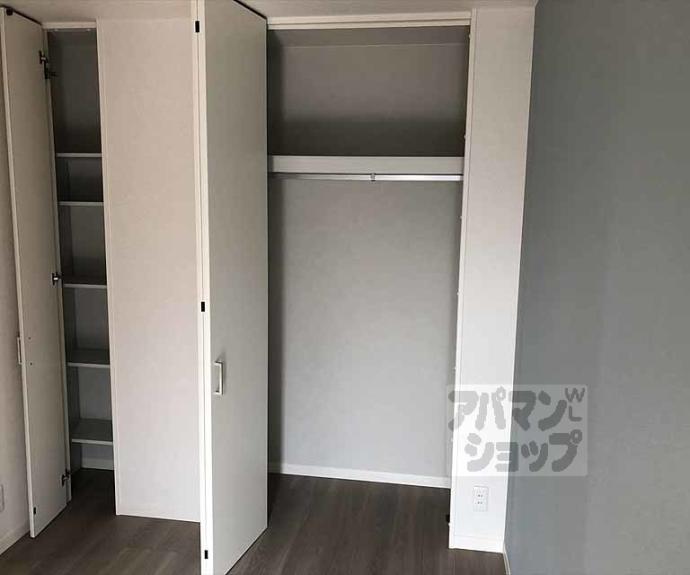 【クレドール北山】間取