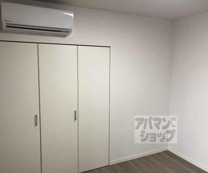 【クレドール北山】間取