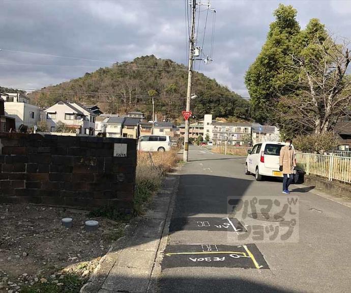 【パークフロント北山】