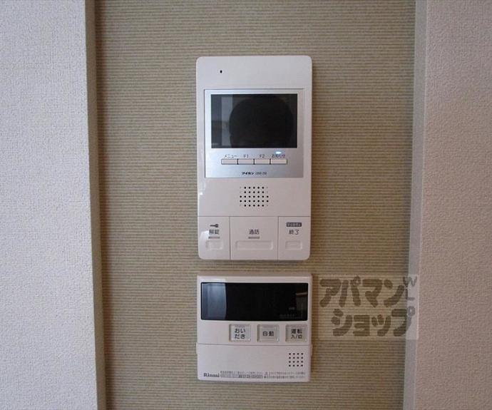 【ＳＵＮＮＹ　ＳＫＹ　上賀茂】間取