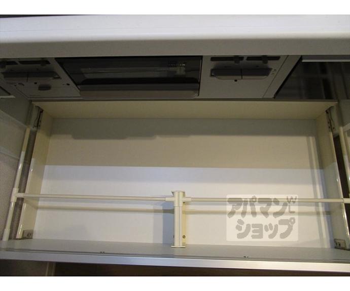 【ＳＵＮＮＹ　ＳＫＹ　上賀茂】間取