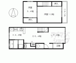 【紫竹下本町３３テラスハウス】