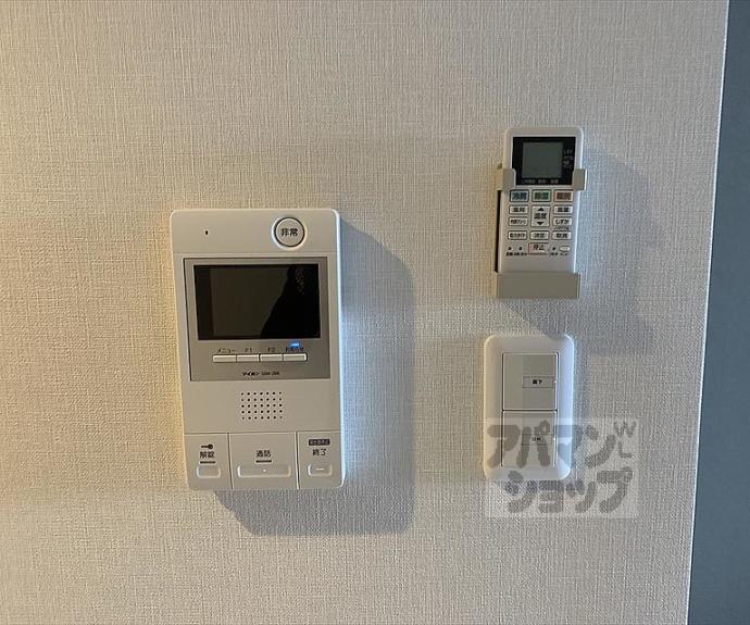 【アドバンス京都北大路レフィナード】間取