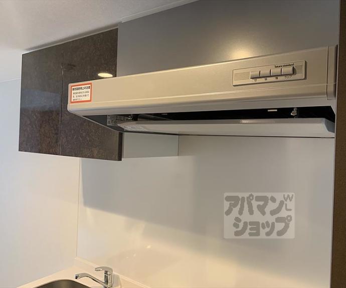 【アドバンス京都北大路レフィナード】間取