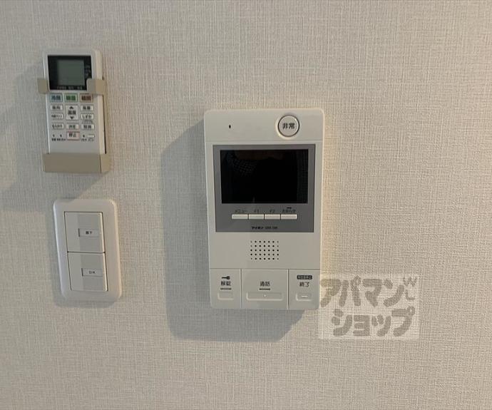 【アドバンス京都北大路レフィナード】間取