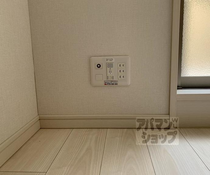 【アドバンス京都北大路レフィナード】間取