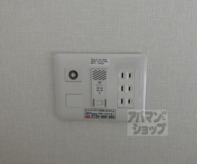 【アドバンス京都北大路レフィナード】間取