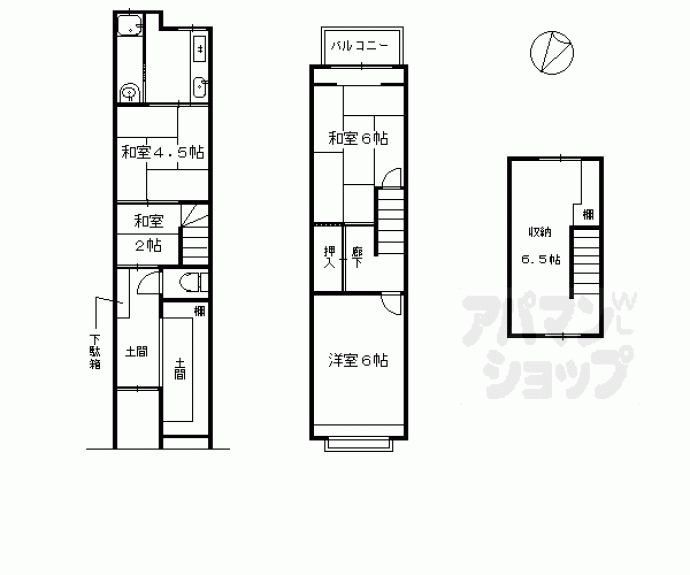 【鷹峯藤林町6-340貸家】間取