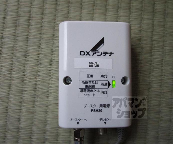 【鷹峯藤林町6-340貸家】間取