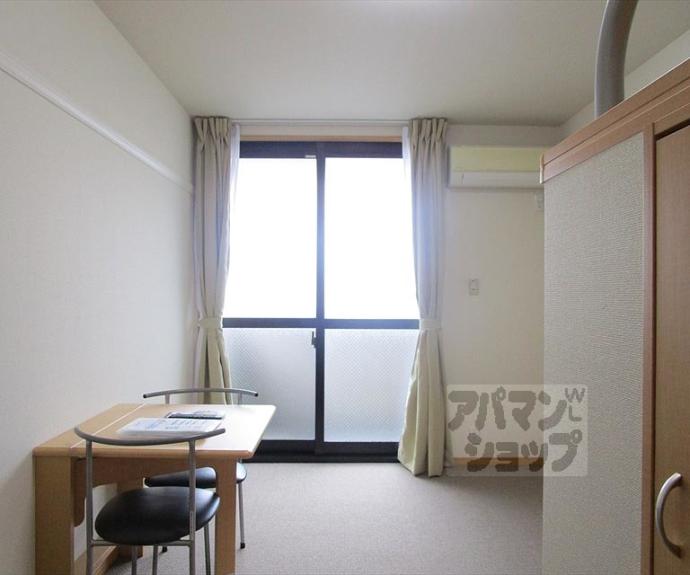 【レオパレス衣笠】間取