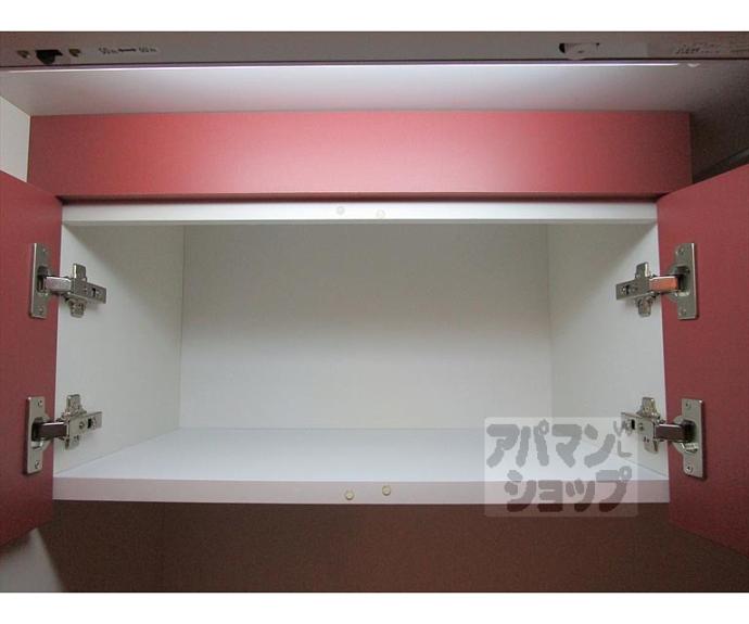 【レオパレス衣笠】間取