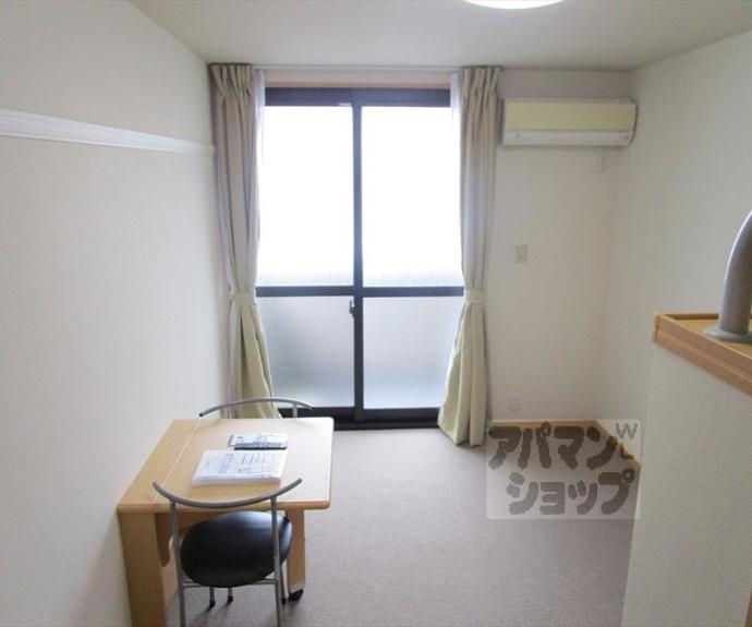 【レオパレス衣笠】間取