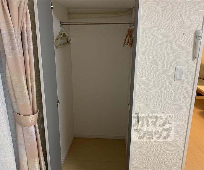 【紫野上柏野町１６－４貸家】間取
